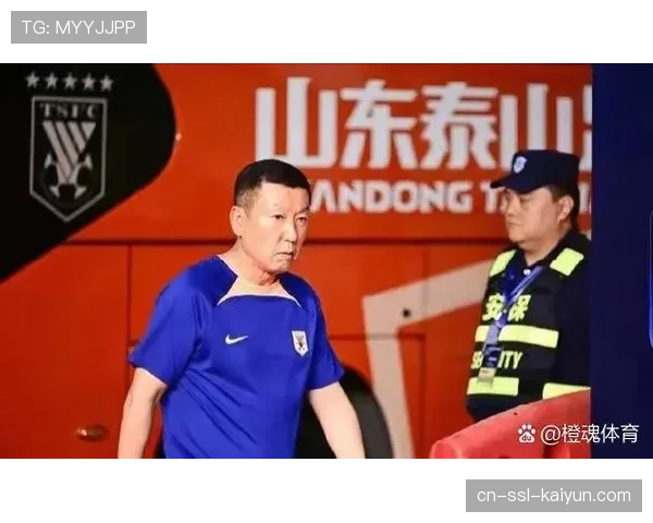 山东泰山主场模式433阵型强化边路传中，场均完成19.3次